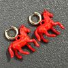 Elegant Horse Dangle Earrings Animal Ear Accessories Jewelry Holiday Gift Accessory for Daily Casual Wear
