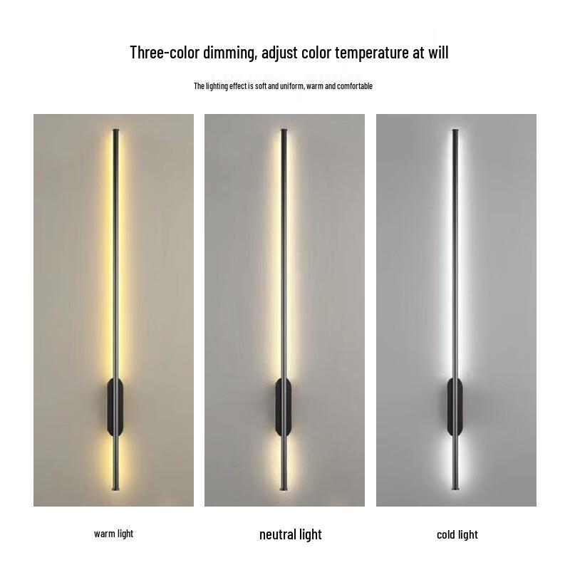 Modern Minimalist LED Living Room Wall Lamp