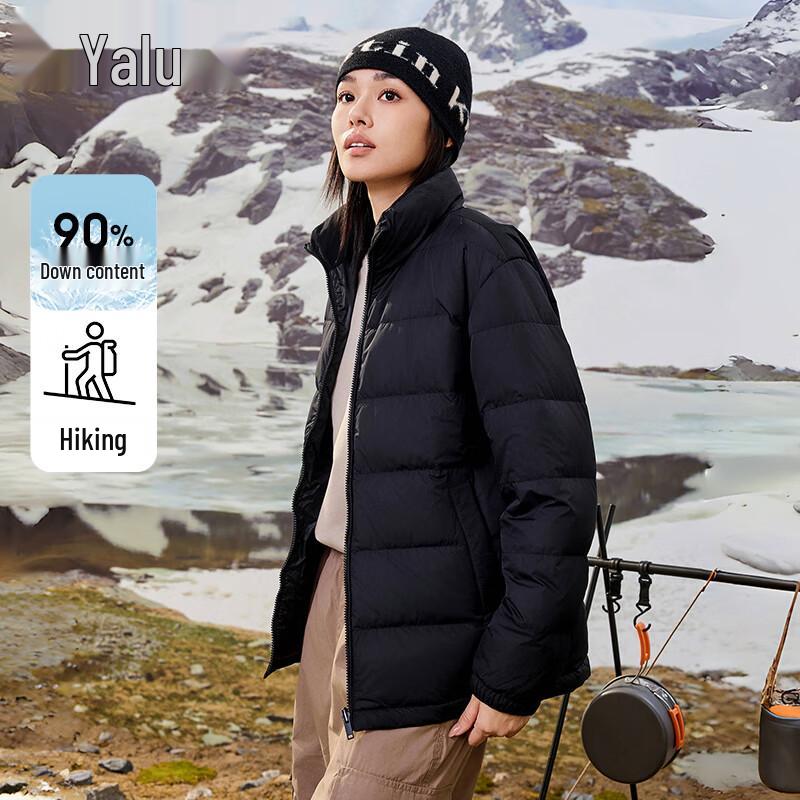 Yalu Women s Lightweight Stand-Collar Short Down Jacket S