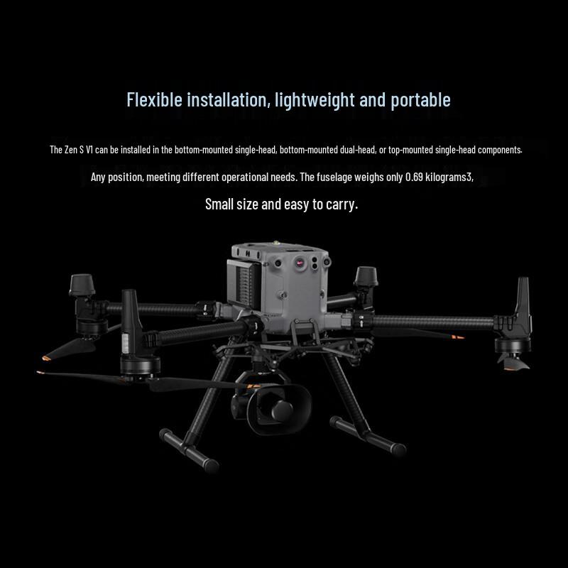 DJI Zenmuse V1 Drone Loudspeaker (CN version)