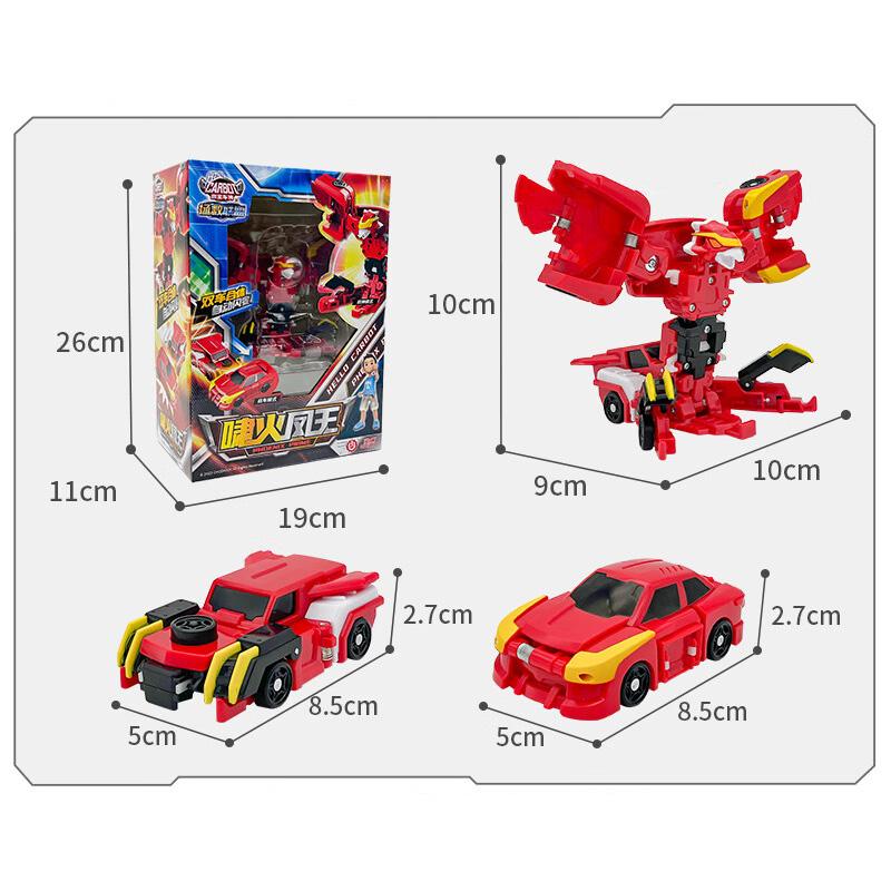 Neues ABS Turning Mecard Verwandlungsauto Actionfiguren Erstaunliches Auto-Kampfspiel TurningMecard für Kinder Deformationsspielzeug