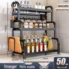 Handun 3-Tier Carbon Steel Multifunctional Kitchen Storage Rack
