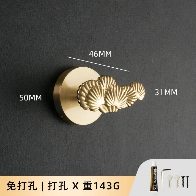 Light Luxury Brass Hole Free Nail Free Gold Compound Chinese American Door Porch Decorative Hook Towel Hook