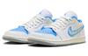 Jordan 1 Low Se Just Skate University Blue Women's FJ7219-441