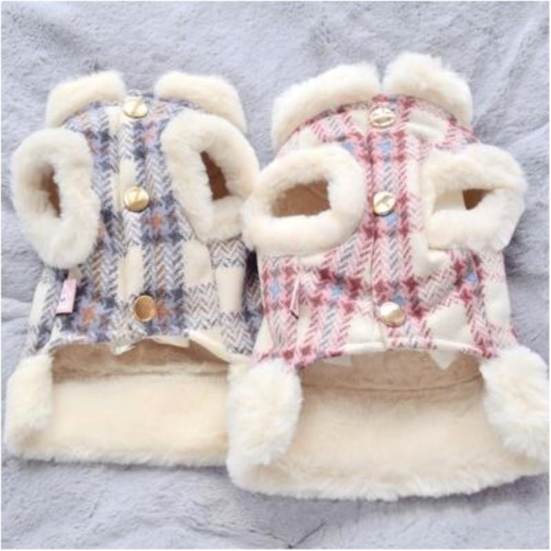 Small Dogs Fall and Winter Padded Warm Four-legged Suit Can Be Traction Cute Vests