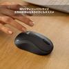 [.co.jp limited] Logitech silent wireless mouse M240GRd Silent Bluetooth mouse graphite wireless small symmetrical logi bolt windows mac iPad OS Chrom