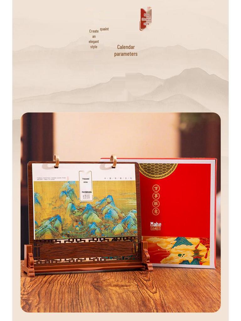 Luxus Holz Schreibtischkalender Geschenkset: Anpassbares Jahr des Pferdes 2026 mit Logo für Kunden