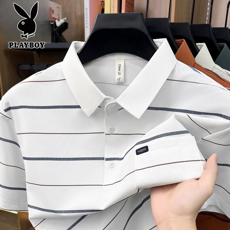 PLAYBOY Men's Short Sleeve Striped Ice Silk Polo Shirt