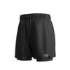 Li-Ning Men's Double-Layer Five-Point Swim Trunks