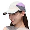 Unisex Quick Drying Baseball Cap, Outdoor Sports Hiking Cap, Thin Breathable Color Blocked Hat