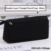 Black Oxford Fabric Pencil Case Large Capacity For Minimalist Student Stationery Storage Creative Stationery Storage Bag