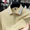 Pierre Cardin Men's Skin-friendly Cotton Polo Shirt