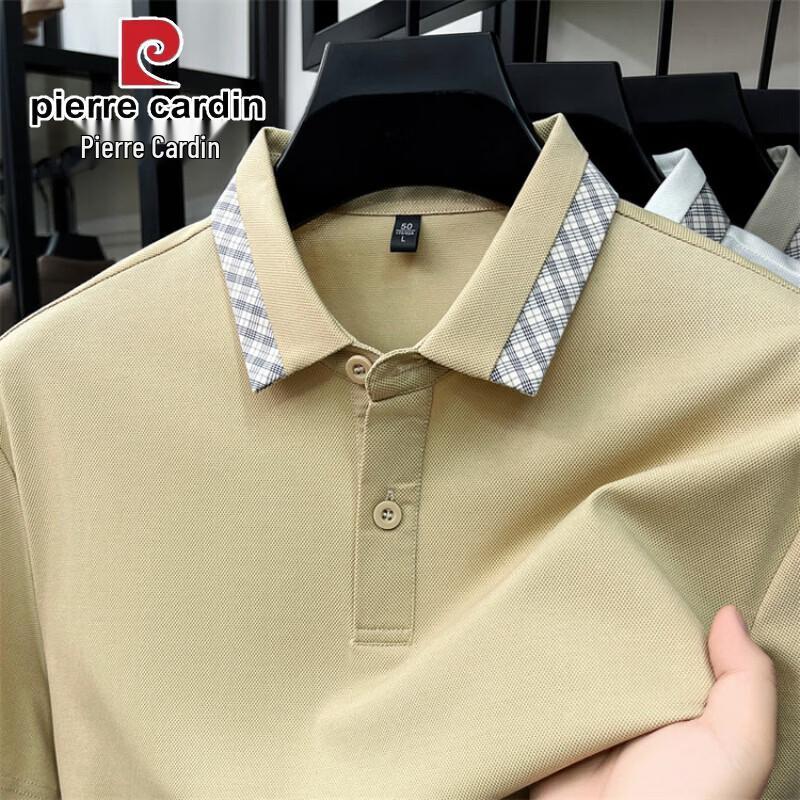 

Мужская хлопковая футболка-поло Pierre Cardin, приятная для кожи 2XL