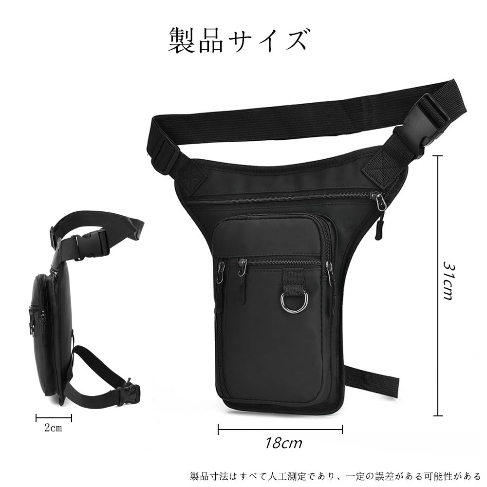 YACHUN Leg Large Adjustable Waist Pouch for Outdoor and Black Men's Bag/Waist Pouch, Capacity, Waterproof, Multifunctional, Size, Work, Travel,