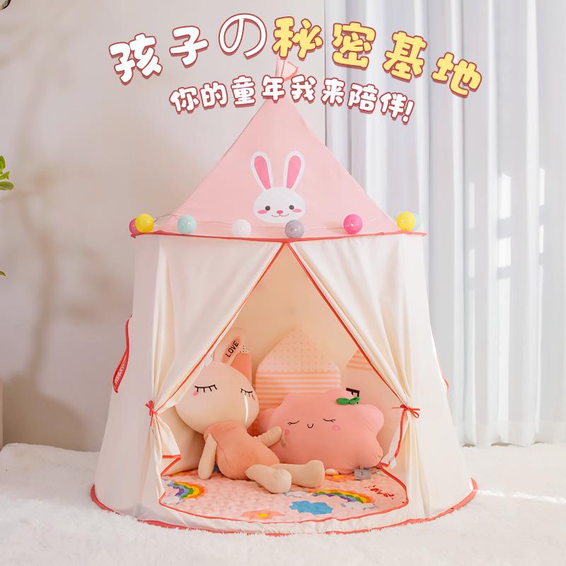 Kids' Indoor/Outdoor Castle Tent - Little Rabbit Design for Girls & Boys