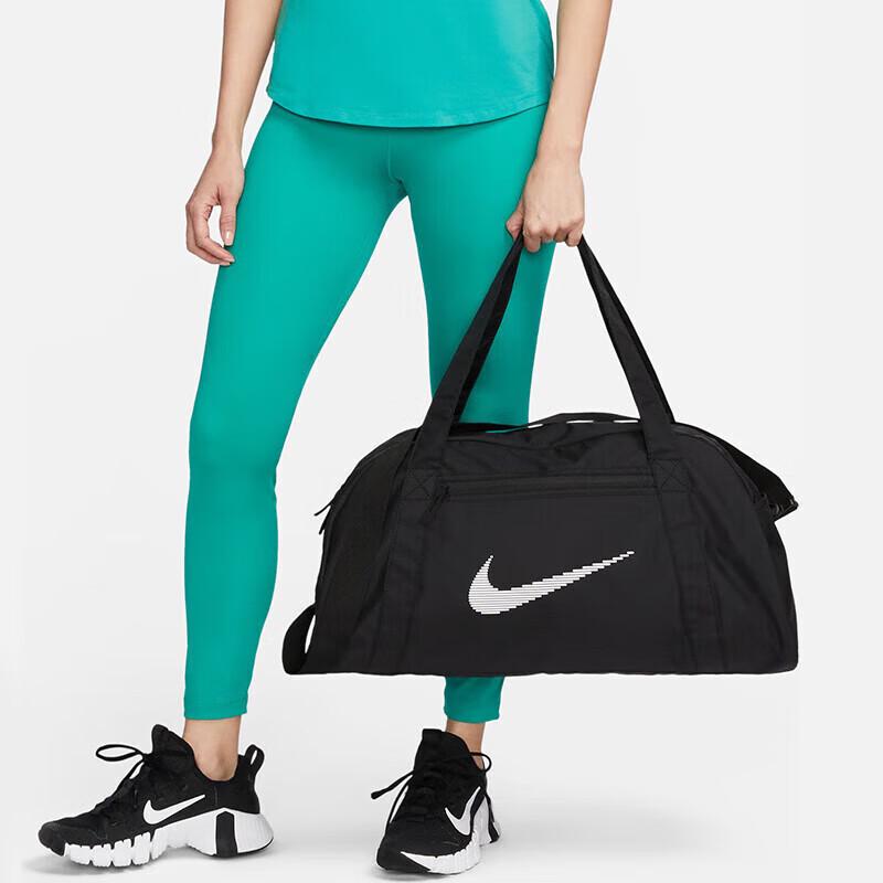 Nike Training & Travel Duffel Bag