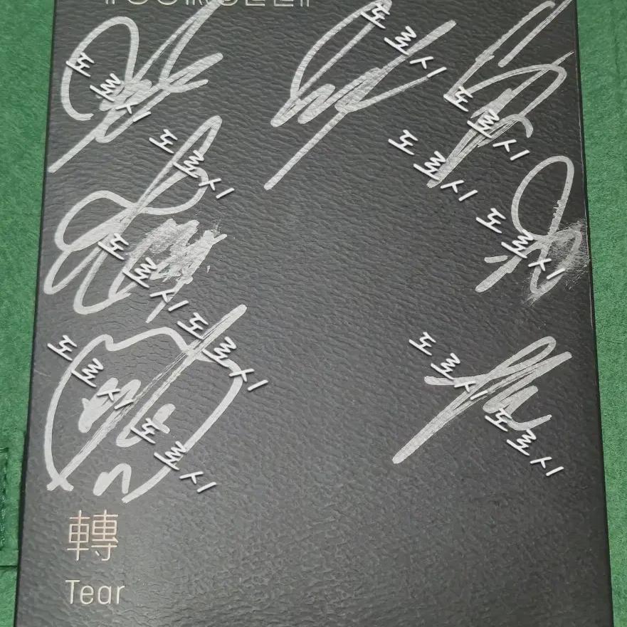 

Пуленепробиваемые BTS Rubsell Tier Love Yourself Tear Подписанный альбом