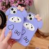 Bubble Phone Case for iPhone11 12 Pro Max Mini XR X XS 7 8 6 Plus SE 2020 3D Cartoon Dog Silicone Case For Girls