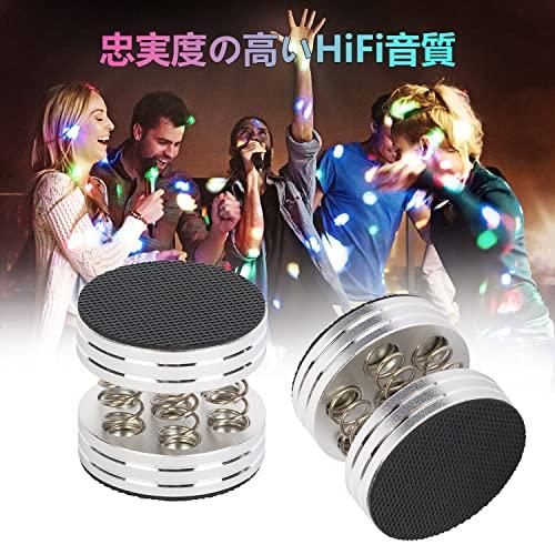 aleawol Large Speaker Insulators, Set of 4, Aluminum Spring Speakers, 45mm Diameter x 40mm Height, Improves Audio Quality, Anti-Vibration, Double-Side