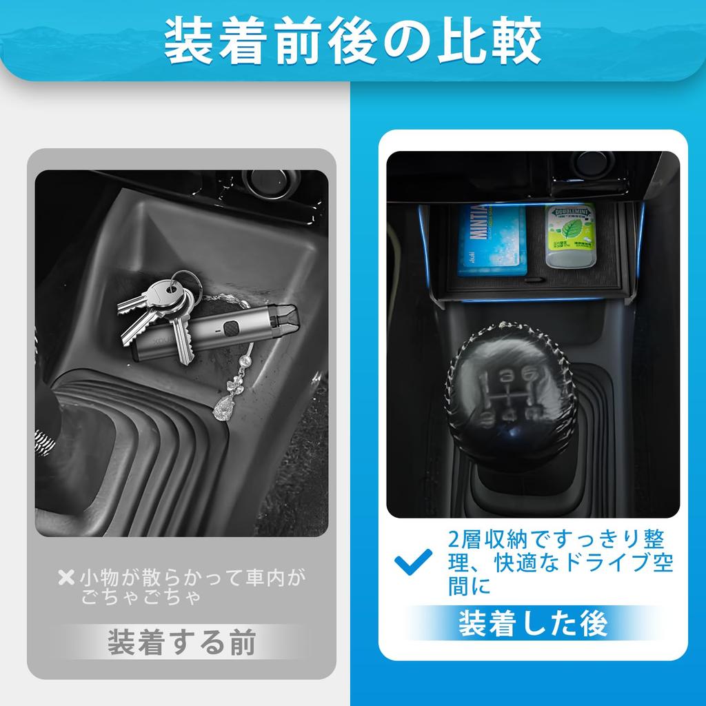 Mozan Suzuki Jimny JB23 Center Console Jimny Sierra JB43 Console Console Layered Interior Small Item ABS Interior Accessories MT-only Box, Tray, Box,