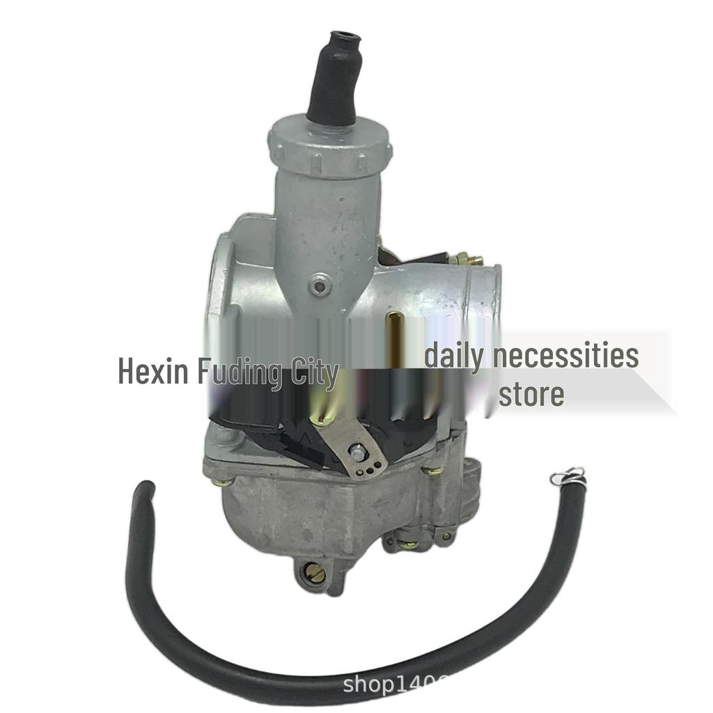 PZ30 Carburetor for 200-250cc ATV Quad Off-road with Accelerator Pump