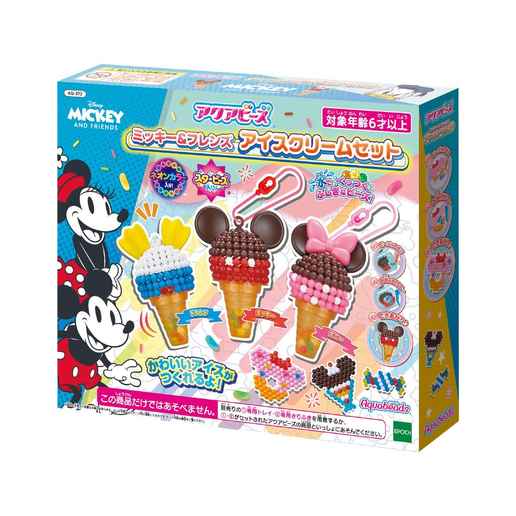 Aquabeads Character Beads Set Friends Ice Cream ST Mark Ages 6 and Crafting EPOCH (Sold Separately) [Mickey & Set] AQ-372 Certified, Up, Toy,