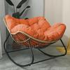 Wrought Iron Reclining Rattan Rocking Chair