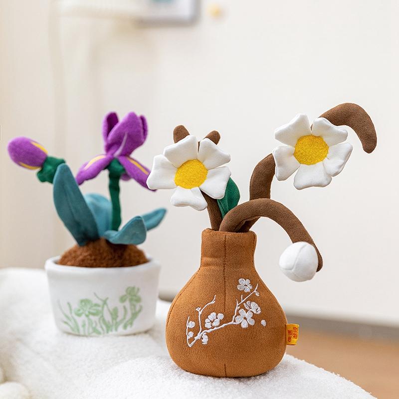 30Cm Artificial Flower Plush Toy Cute Green Plants Bloom Cactus Sunflower Rose Soft Dolls Kawaii Home Decoration Xmas Gift