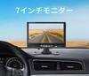 Stynxro Car Backlight Rear Rear Dual Video Wireless Remote Easy To Suitable for 7" Monitor, On-Dash Monitor, Function, Monitor, Display, Input,