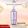 Schwarzkopf Repairing Shampoo and Conditioner Set
