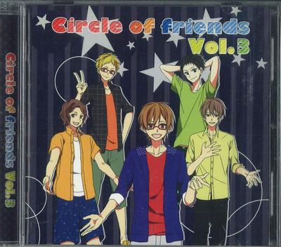 CD CIRCLE OF FRIENDS - Circle Of Friends Vol.3 BDET015 BIRD EIGHT 2014 Japan Anime/Game Used