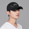 Casual Baseball Cap Letter Sport Cap Trendy Peaked Cap with Ring All-match for Outdoor Hiking Riding Camping Cycling