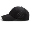 Summer men's and women's baseball caps, sunshade quick-drying caps, summer hats, breathable outdoor sun caps, sunscreen casual fishing caps