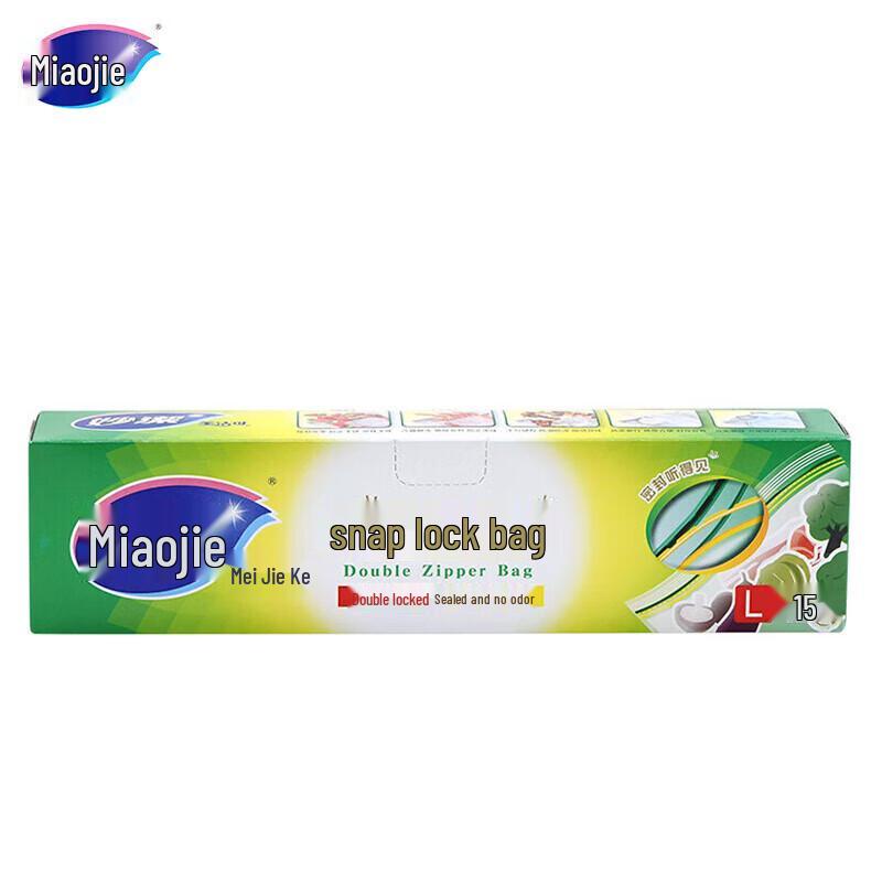 MiaoJie Thickened Food-Grade PE Zipper Storage Bags