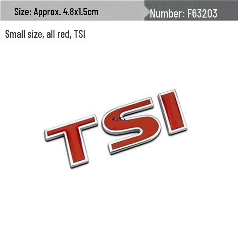 Tiguan, CC, Lavida, Golf, Sagitar, Magotan, Passat TSI Car Metal Tail Emblem Modification