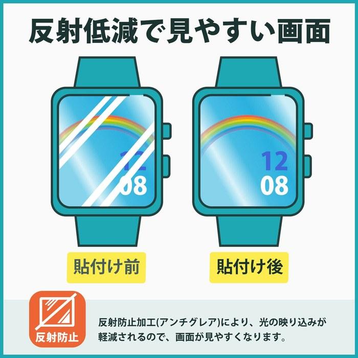 Kayo&Karin Film CASIO LINEAGE LCW-M300D-1AJF / LCW-M300DB-1AJF - Blue Light Cut, Anti-Reflection, Made In Japan
