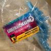 [USED] Movie Monster Series GODZILLA (2024) Clear Glitter Metallic Blue