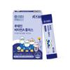 KIDSTEN Lutein Vitamin A Plus 30 Sticks (1-month Supply)