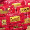 Hediye Paketi – Hediye Zarfları