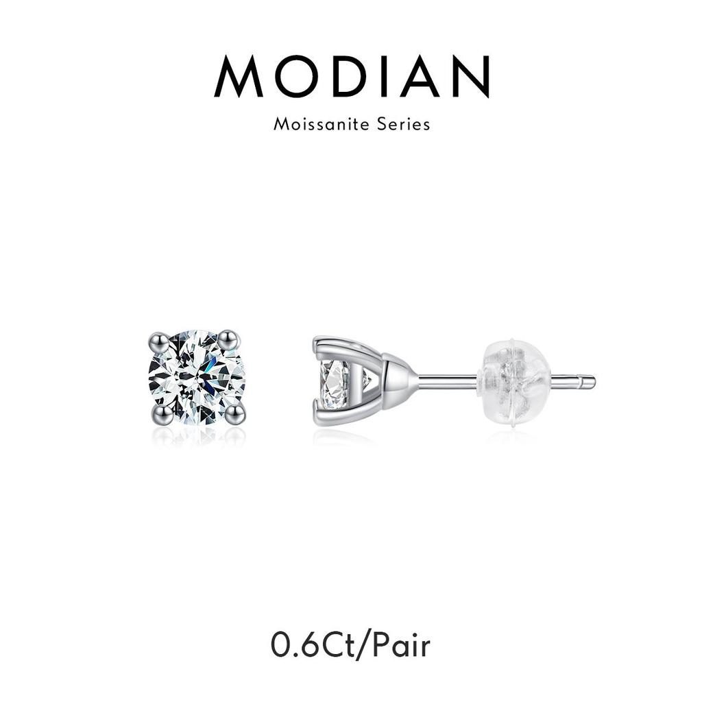 Modian Moissanite 1CT 2CT D Color VVS1 EX Luxury Stud Earrings 925 Sterling Silver Sparkling Earrings For Women Wedding Jewelry