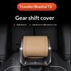 Fit For Jetour T2 Traveler Car Gear Shift Cover Specialized Gear Knob Armrest Box Interior Protection Modification