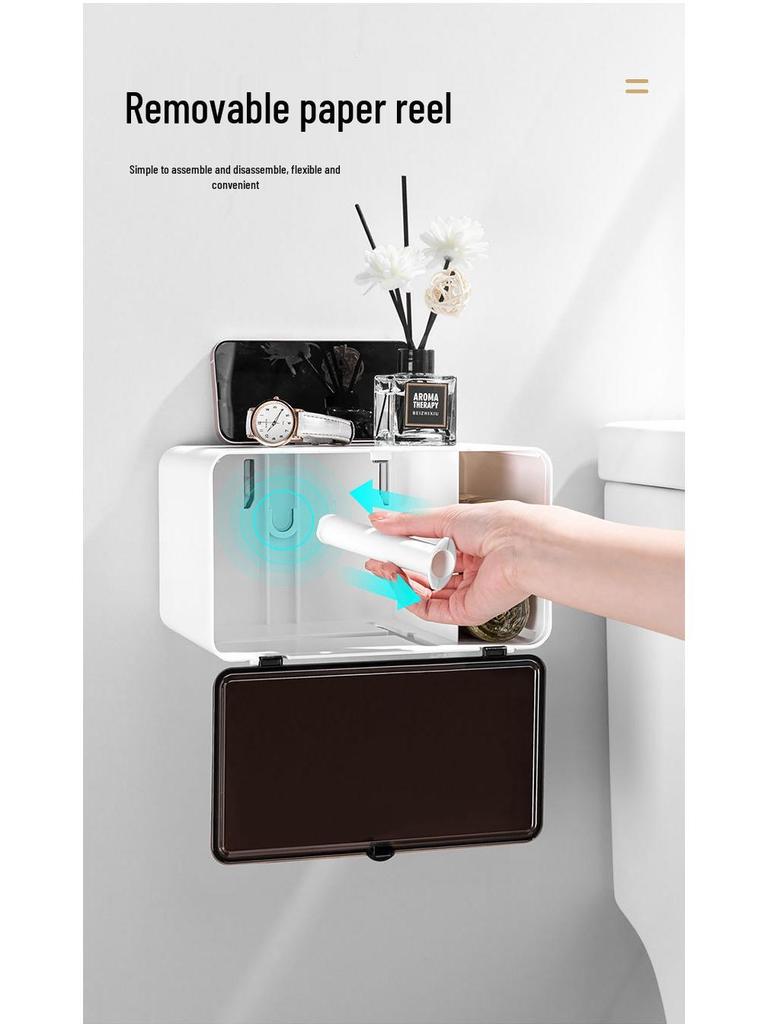 Punch-Free Wall-Mounted Bathroom Tissue Holder & Magnetic Storage Box
