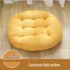 Best-Selling Chair & Floor Tatami Seat Cushion for Students & Office