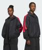 adidas Basketball Woven Track Jacket Jz0373