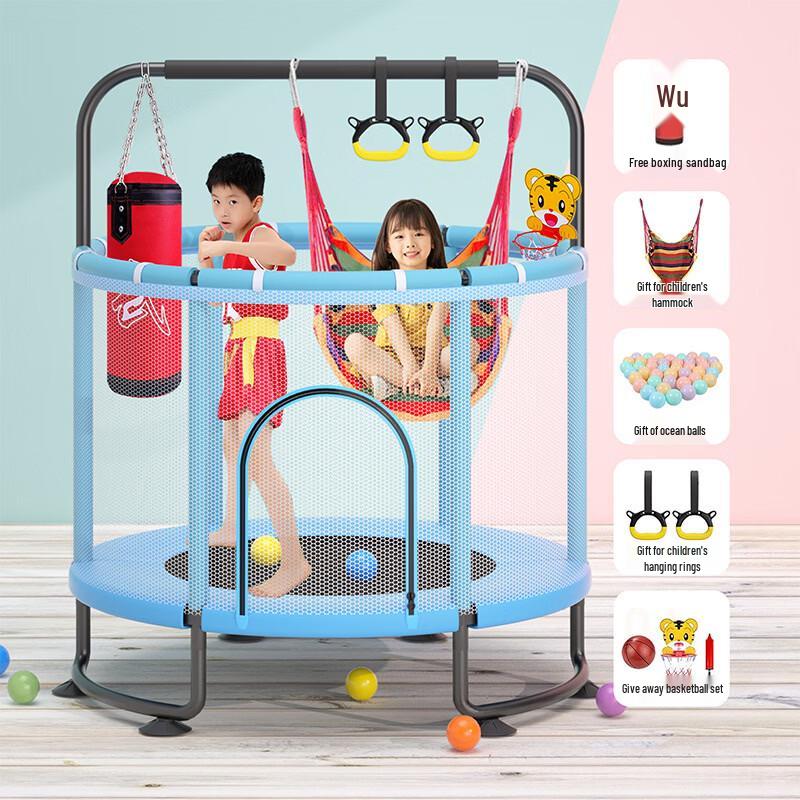 Детский комнатный батут с защитной сеткой