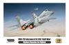 Wolfpack Designs 1/48 MiG-29/9.12A Fulcrum A Wojna w Zatoce Zestaw Modelu Plastikowego WOLWP14804