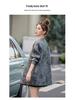 2025 Spring Women's V-Neck Jacquard Single-Breasted Fashion Suit Jacket