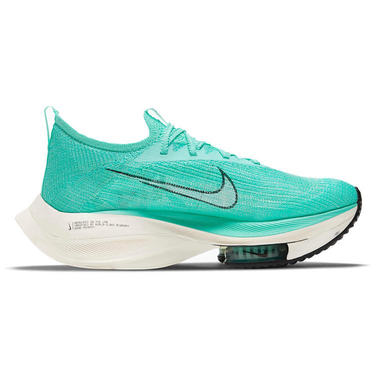 New Nike Air Zoom Alphafly Next% Hyper Turquoise CI9925-300