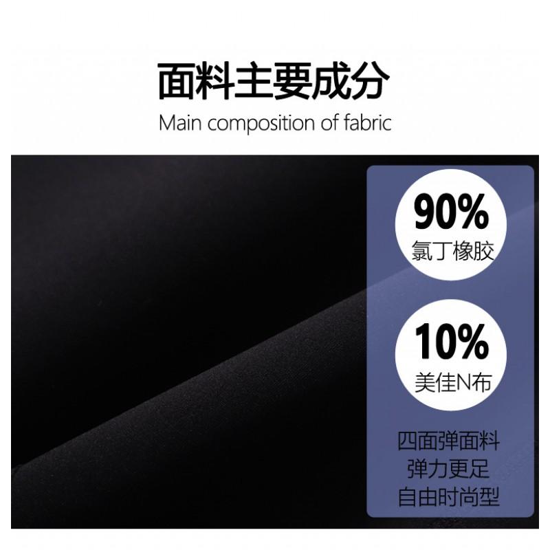 Diving Wetsuit Men 3/5/7mm Neoprene Hooded Surfing Snorkeling Warm Full Suit