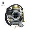 CVK30-9C Carburetor for 250CC Off-road Buggy/ATV & 300CC Scooter